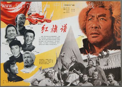 荷兰黄页 留学毕业证认证办理